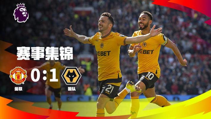 足球城市日记：越南联赛排名垫底的城市，不止叫岘港